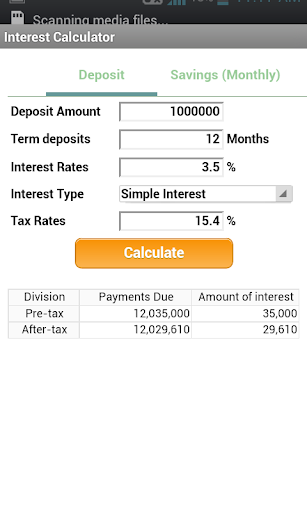 Interest Calculator