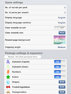 loveEnglish 小宝宝学英文 Screenshots 5