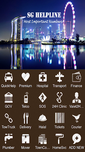 【免費生活App】SG Helpline -Directory/Numbers-APP點子