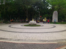 石雕公園入口廣場