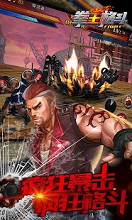 Android 遊戲交流 修改,腳本,無限秘技-Android 台灣中文網 - APK.TW