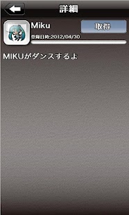 How to mod ARi lastet apk for android