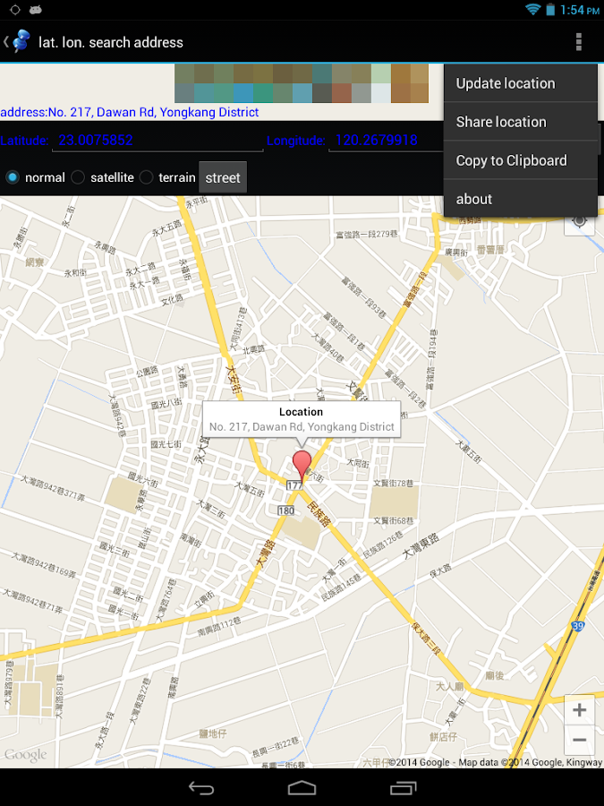 Location Address Finder Android Apps On Google Play