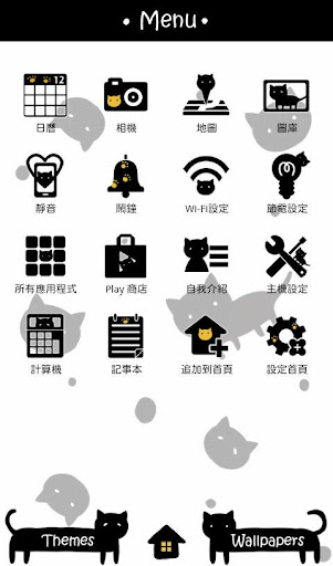 【免費個人化App】黑點貓 for[+]HOME-APP點子