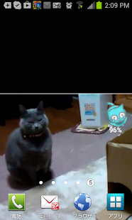 How to download たまネコ　Widget Story 002 バッテリー残量計 lastet apk for bluestacks