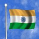 My India