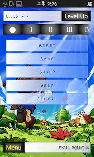 How to get 메이플 캐릭터 매니저 리뉴얼 1.07 apk for pc