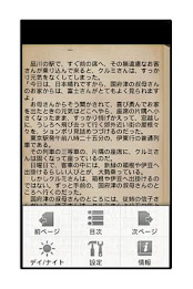 Perfume gentleman poster 4