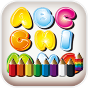 Coloring painting - Alphabet 1.3