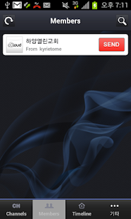 Lastest 하양열린교회 APK for PC