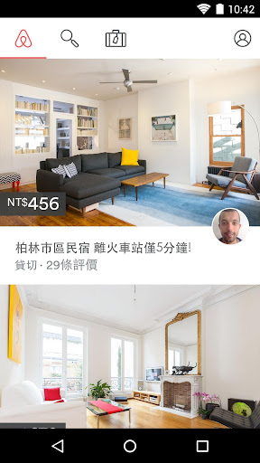 Airbnb - 全球民宿預訂