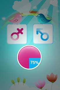 Free Download Facematch APK