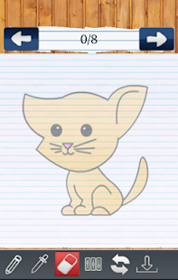Comment dessiner un animal Screenshots 2