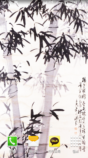 bamboo inkwash wallpaper