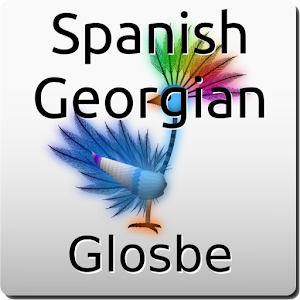 Spanish-Georgian Dictionary 2.1.3