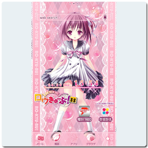 ロウきゅーぶ！SS（アニメ）きせかえテーマ3 logo