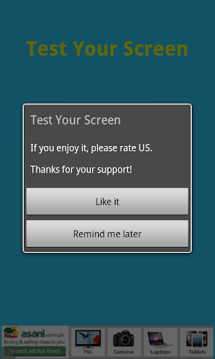 免費下載娛樂APP|Test Your Screen app開箱文|APP開箱王