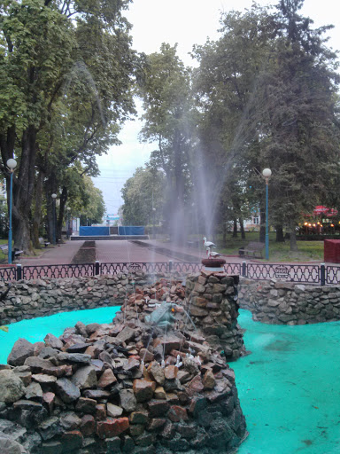 Karl Marx Square Fountain