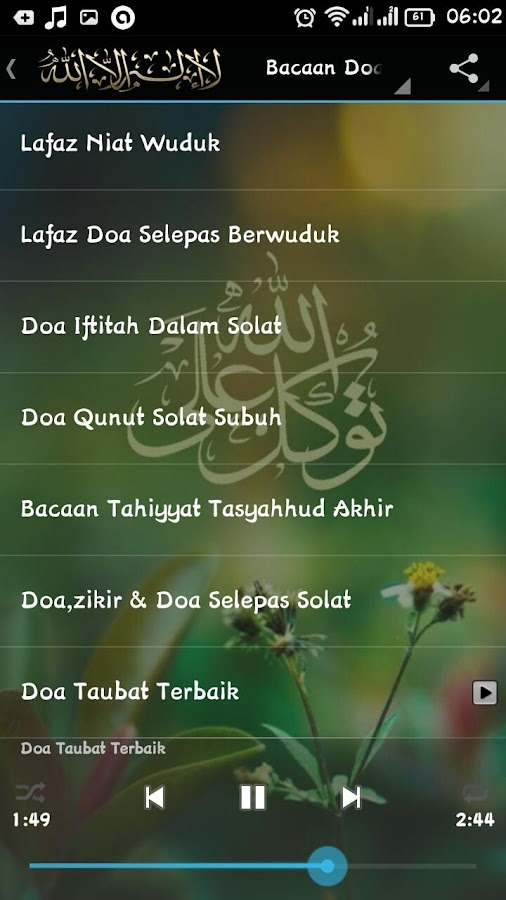 Panduan Menunaikan Solat, Zikir & Doa - Android Apps on 