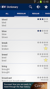 Free English Irregular Verbs Plus APK for PC