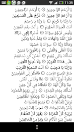 istighotsah al-ishlah poster 5