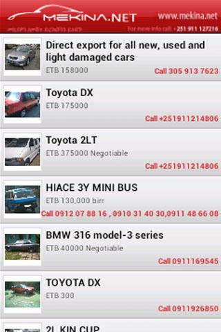 Mekina.net - Cars in Ethiopia