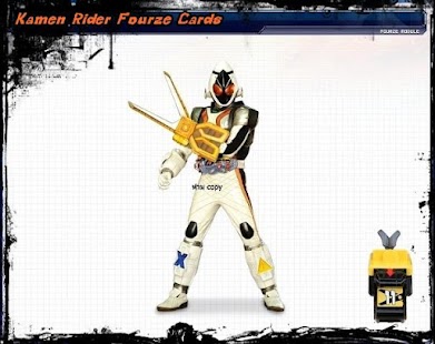 【免費休閒App】Kamen Rider Fourze Card-APP點子