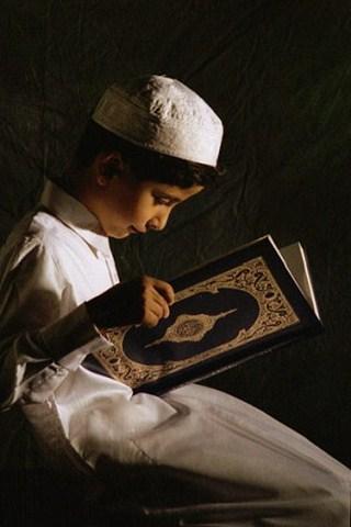 【免費書籍App】Mengajari Anak Hafal Al Qur'an-APP點子