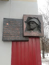 Derevyanko Memorial Tab