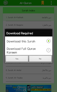 Al Quran with English Audio Screenshots 6