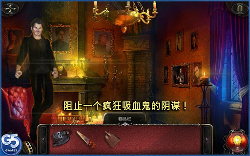 免費下載冒險APP|Vampires：托德和杰西卡的故事 (Full) app開箱文|APP開箱王