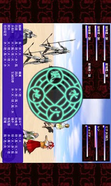 桜花戦記 Androidアプリ Applion