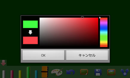 DX drawing board poster 9