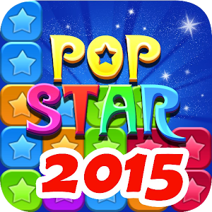PopStar 2015 for PC and MAC