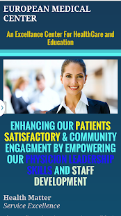 Free EMC Ras Al Khaimah APK for Android