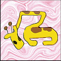 Kirinsampler logo