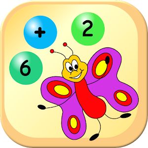 Maths Artists first grade logo