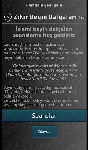 免費下載健康APP|Zikir Beyin Dalgaları Pro app開箱文|APP開箱王