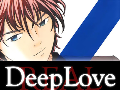 Deep love real 無料 946924