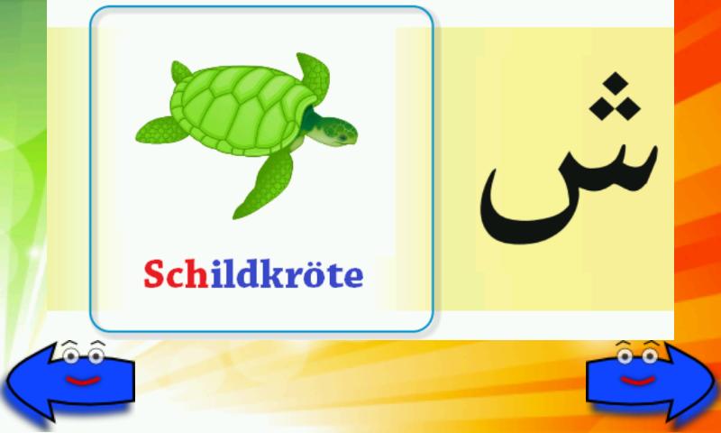 lernspiel kostenlos lernspiel kostenlos
