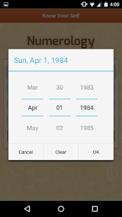 NumeroPower Screenshots 1