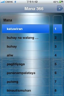 Download Mana 366 APK