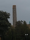Самаркандская Пизанская Башня