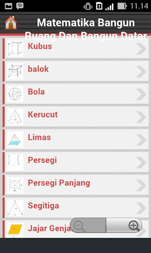 【免費教育App】Matematika Bangun Ruang-APP點子