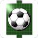 Paper Football