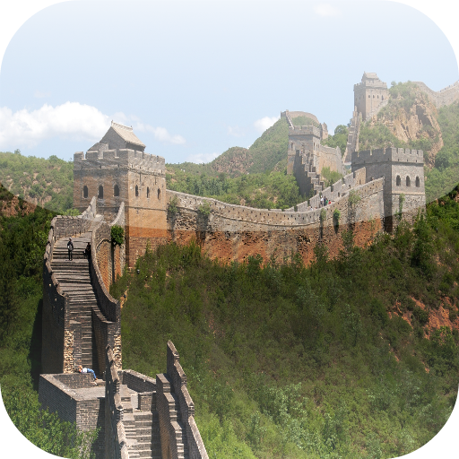 Great Walll Find Difference 解謎 App LOGO-APP開箱王