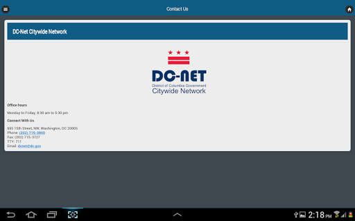 【免費商業App】DC-Net Services-APP點子