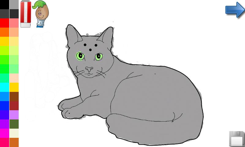 Coloring Book: Cats! Screen 2