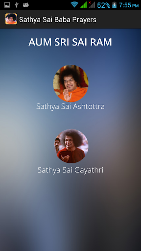 免費下載生活APP|Sathya Sai Baba Prayers app開箱文|APP開箱王