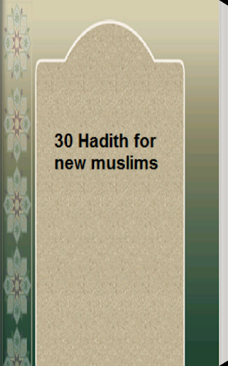 Hadith collection for muslims